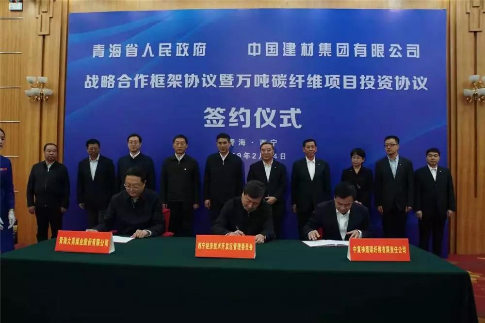 烯灣科技 烯灣科技